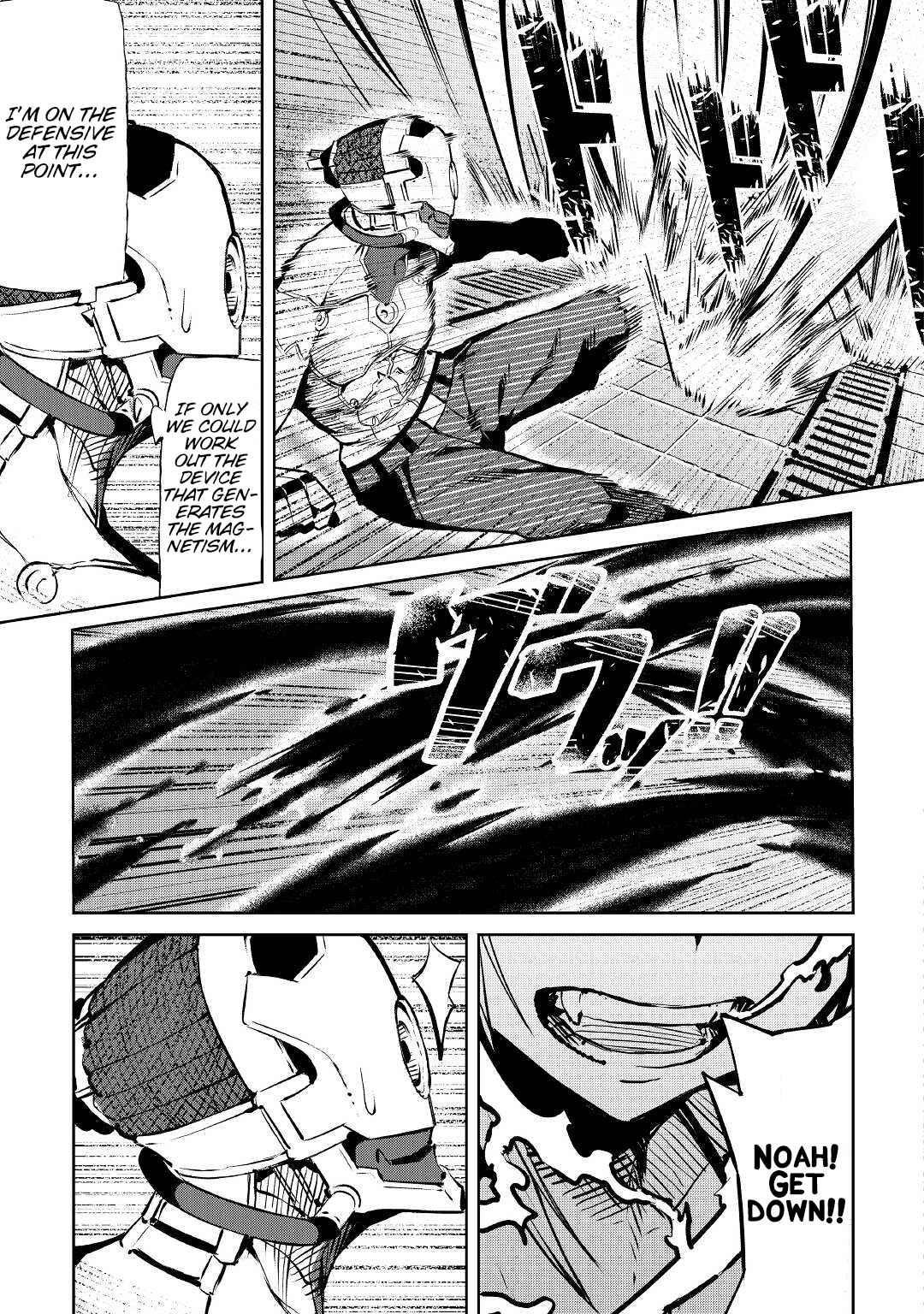 Reinvigorated Into an Alien World Chapter 10 - Page 17