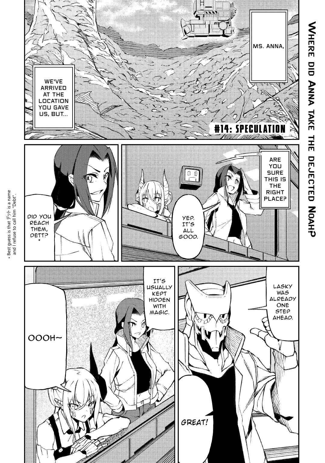 Reinvigorated Into an Alien World Chapter 14 - Page 1