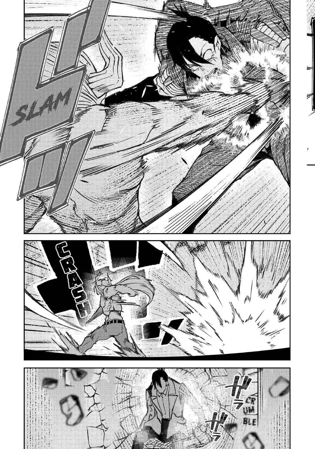 Reinvigorated Into an Alien World Chapter 17 - Page 24