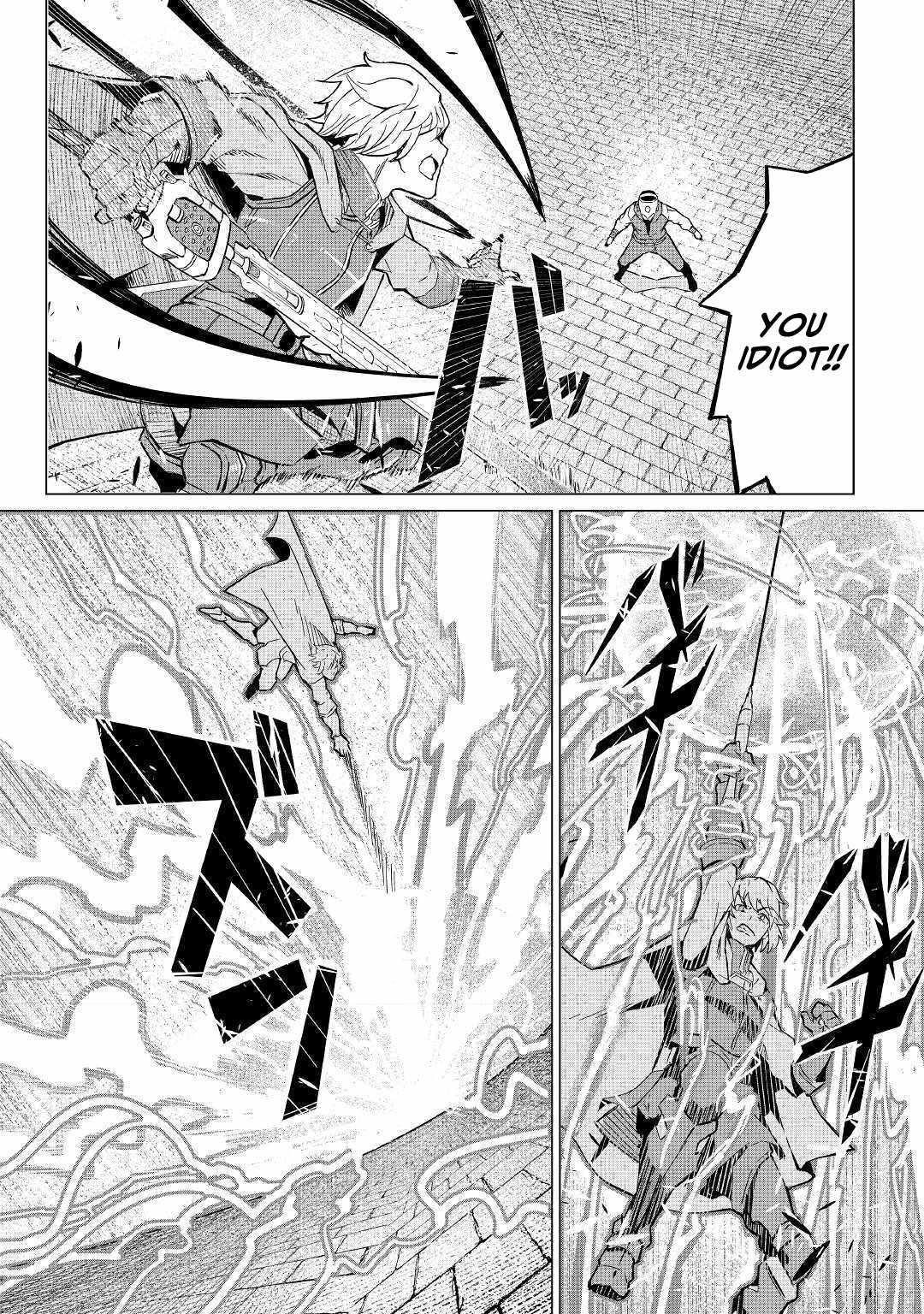 Reinvigorated Into an Alien World Chapter 3 - Page 19