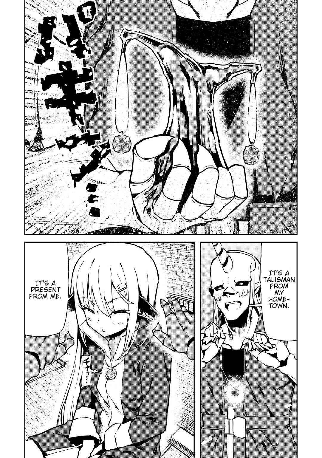 Reinvigorated Into an Alien World Chapter 9 - Page 12