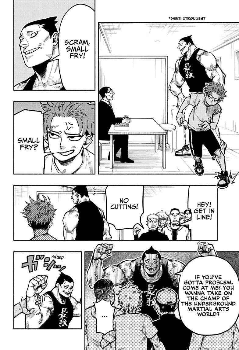 Doron Dororon Chapter 1 - Page 12