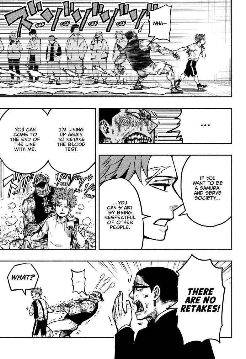 Doron Dororon Chapter 1 - Page 13