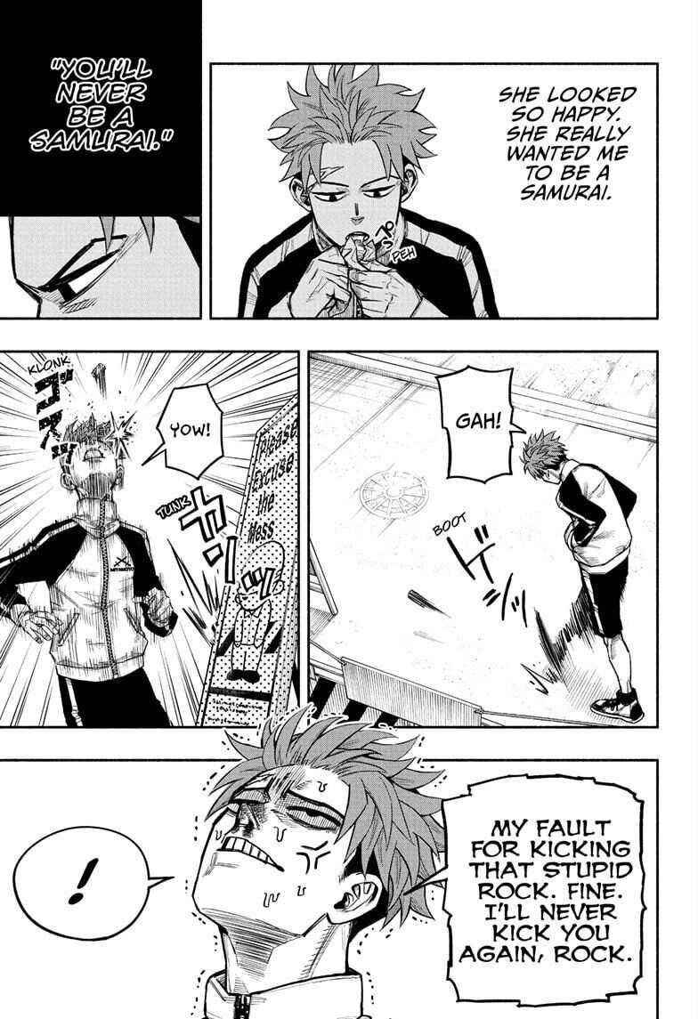 Doron Dororon Chapter 1 - Page 17