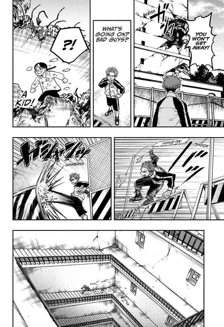 Doron Dororon Chapter 1 - Page 18