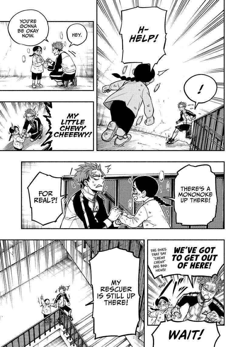 Doron Dororon Chapter 1 - Page 19