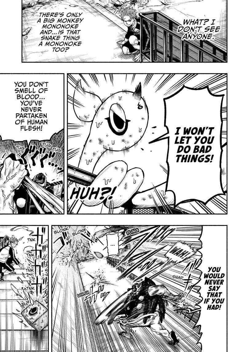 Doron Dororon Chapter 1 - Page 21