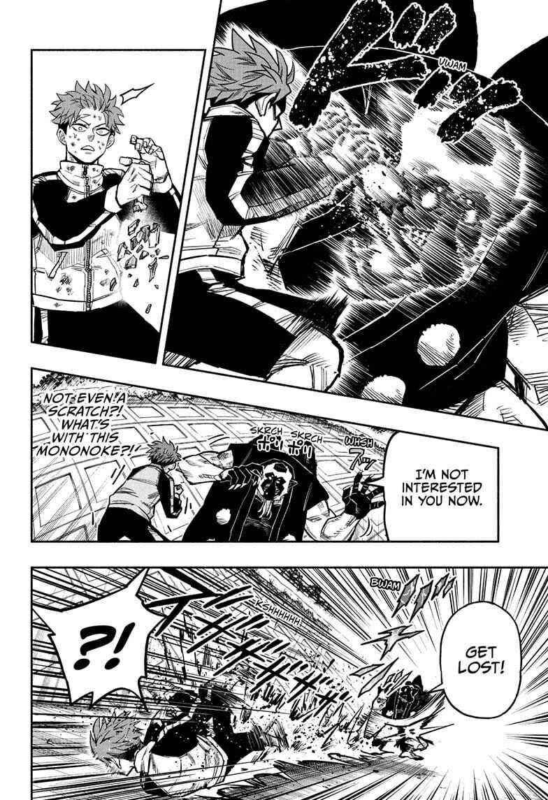 Doron Dororon Chapter 1 - Page 34