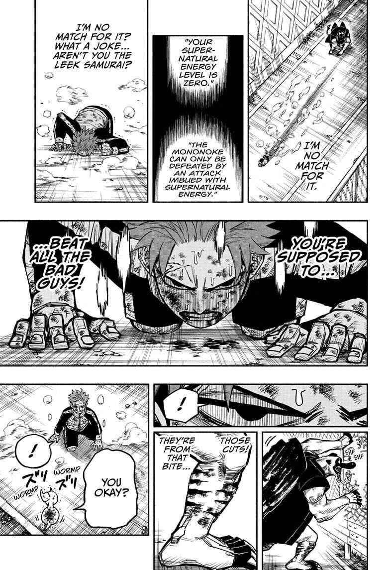 Doron Dororon Chapter 1 - Page 35