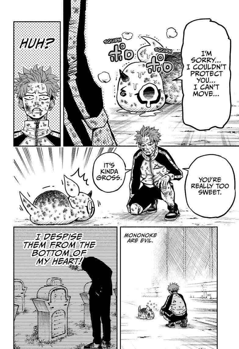 Doron Dororon Chapter 1 - Page 36