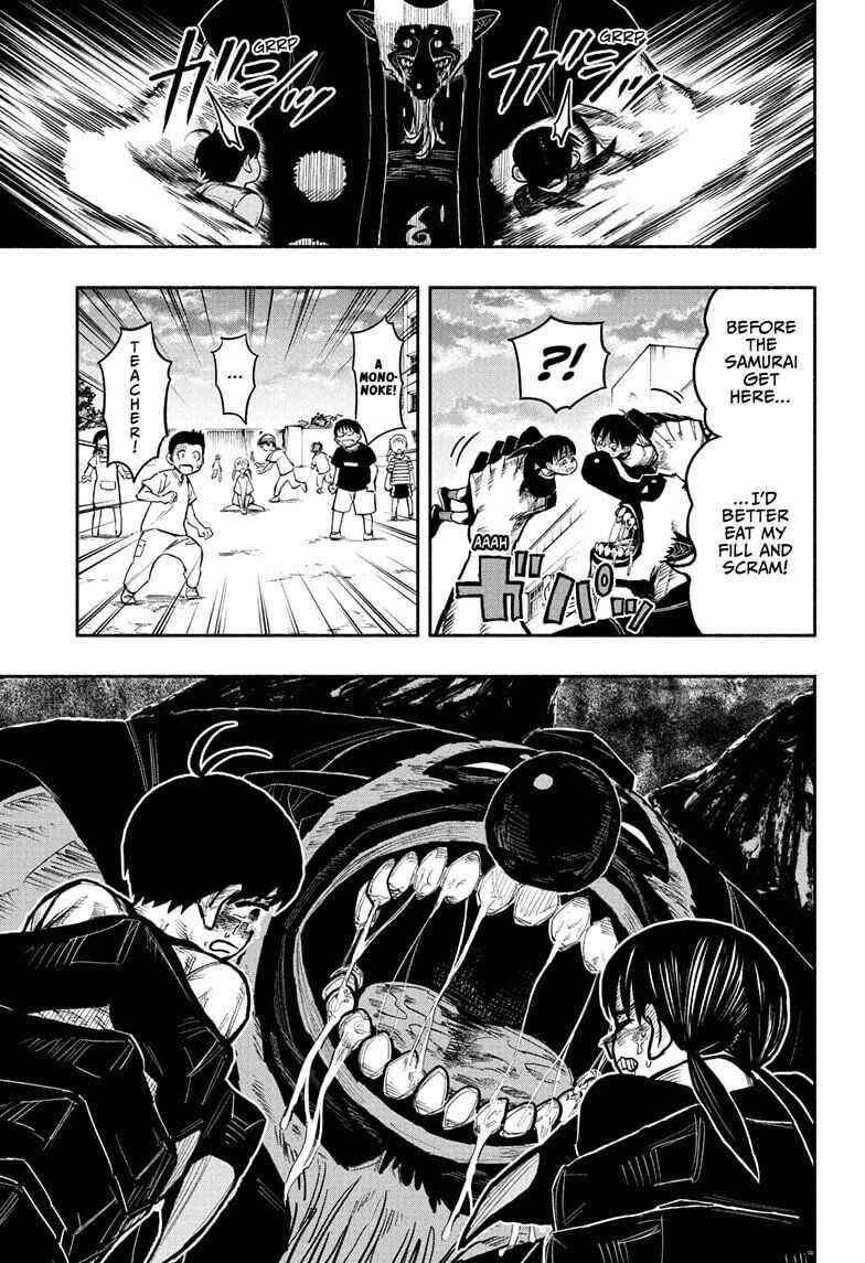 Doron Dororon Chapter 1 - Page 39