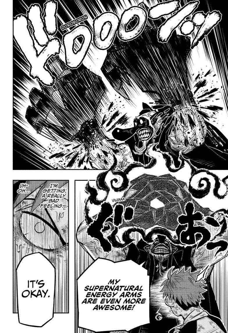 Doron Dororon Chapter 1 - Page 42