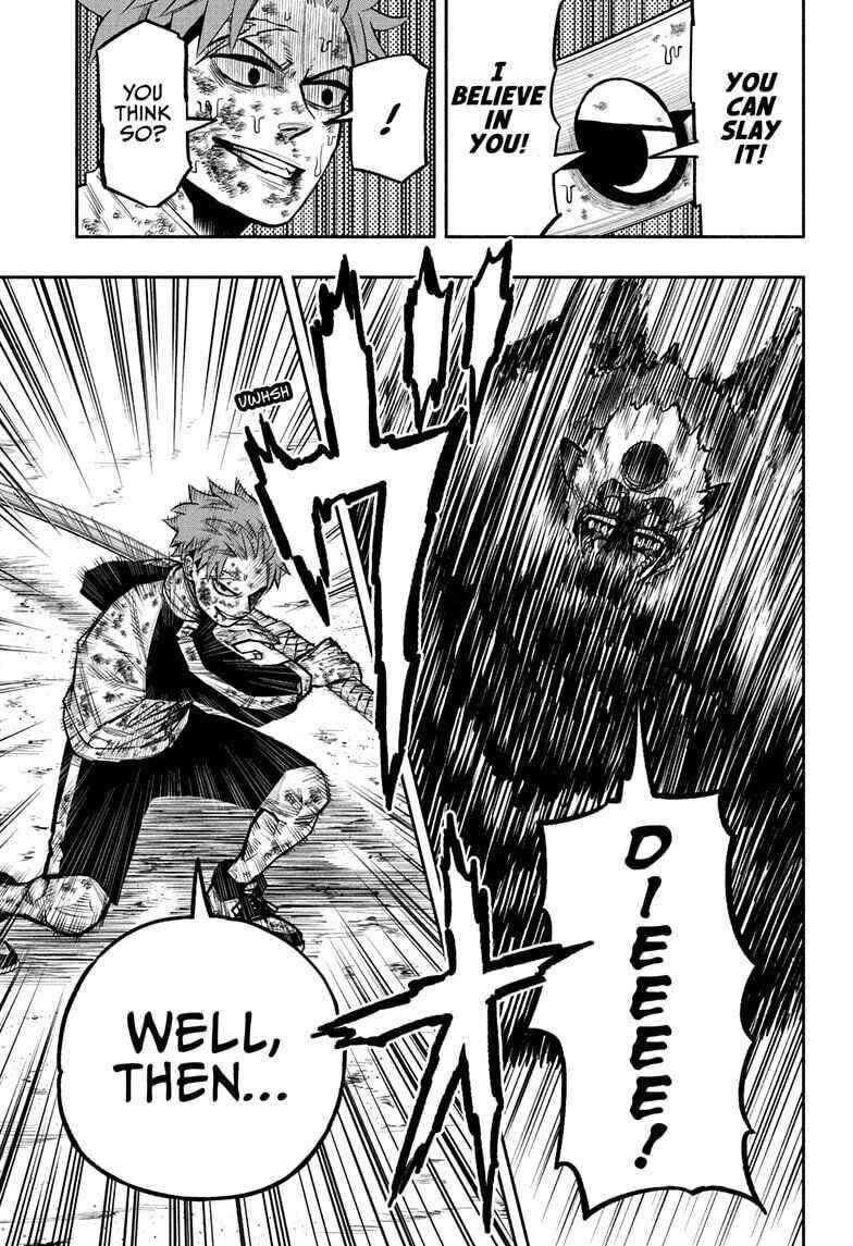 Doron Dororon Chapter 1 - Page 43