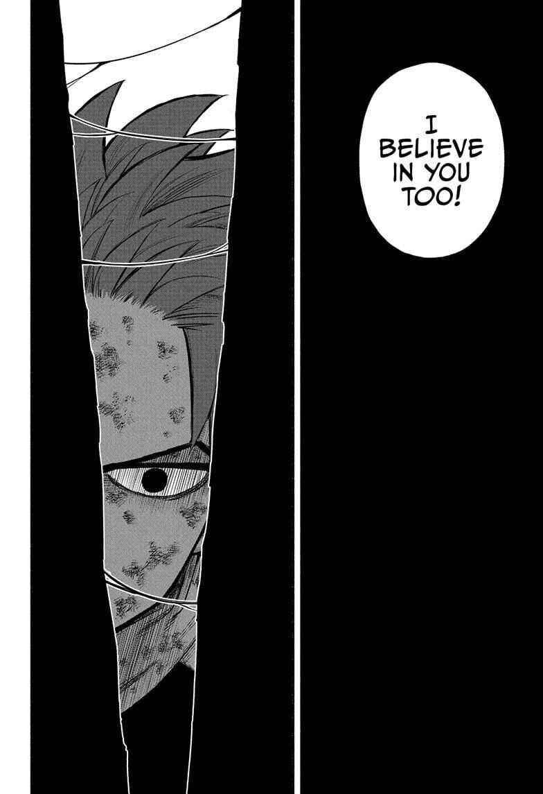 Doron Dororon Chapter 1 - Page 44