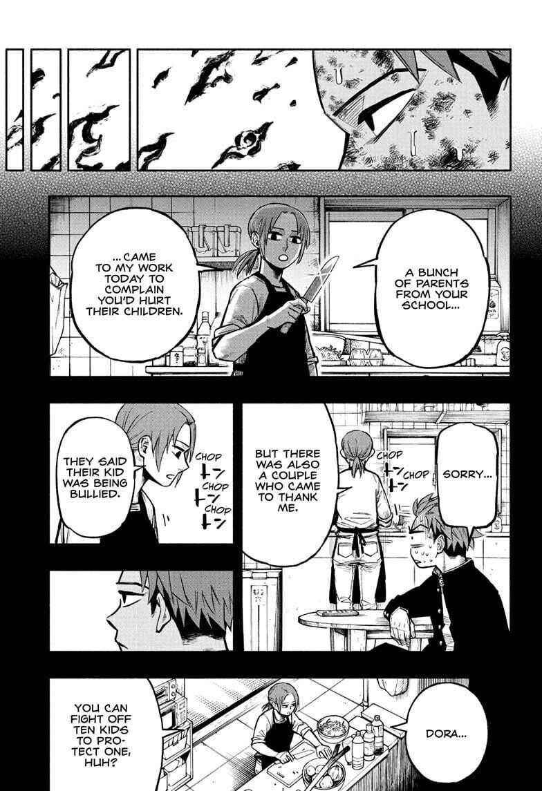 Doron Dororon Chapter 1 - Page 47