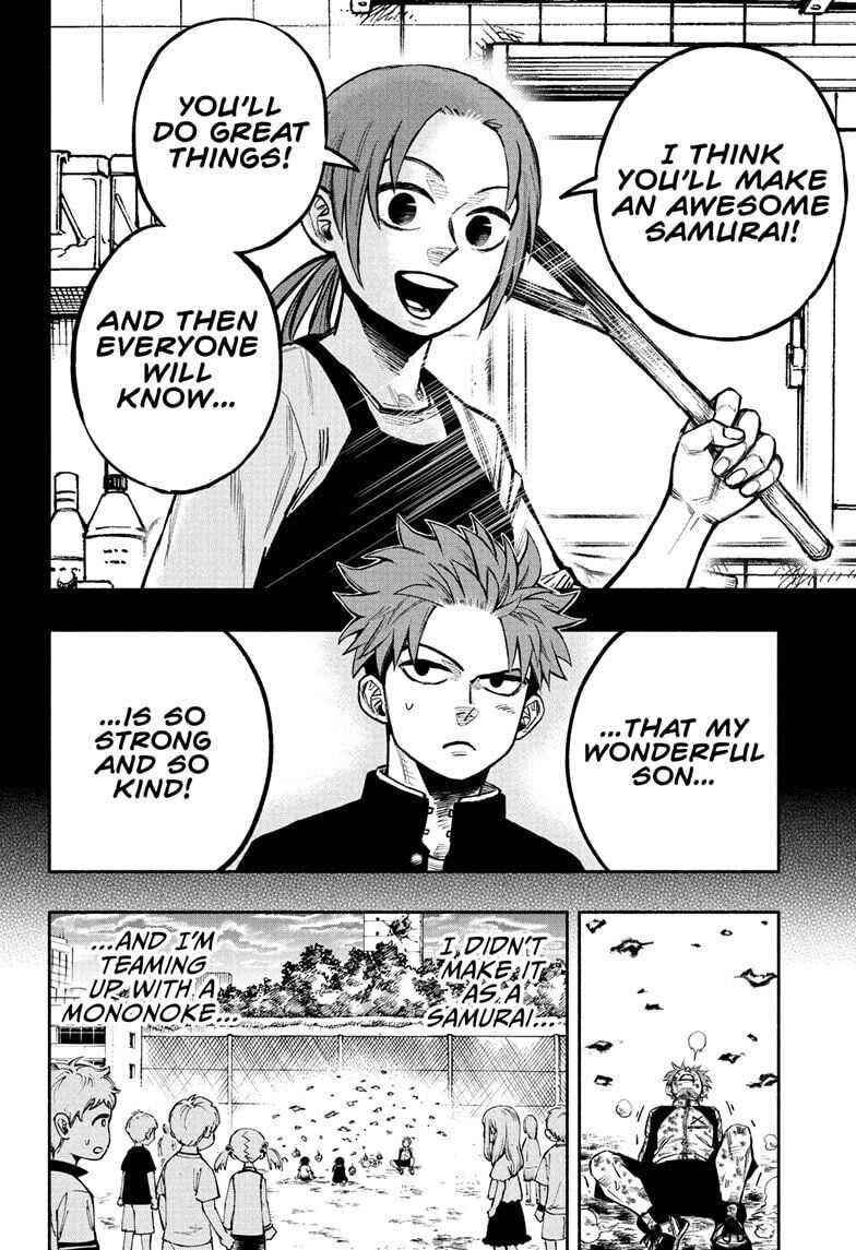 Doron Dororon Chapter 1 - Page 48