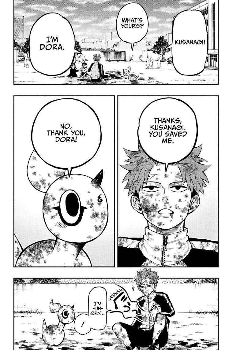 Doron Dororon Chapter 1 - Page 50