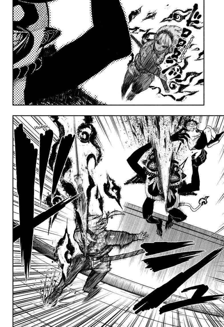 Doron Dororon Chapter 1 - Page 6