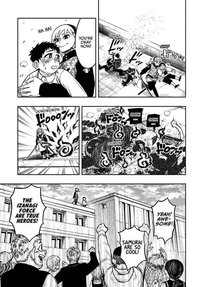 Doron Dororon Chapter 1 - Page 7