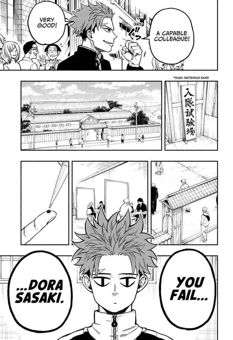 Doron Dororon Chapter 1 - Page 9