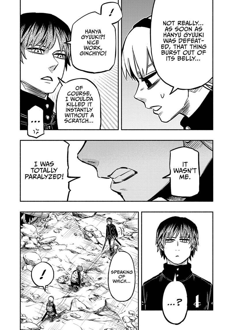 Doron Dororon Chapter 10 - Page 13