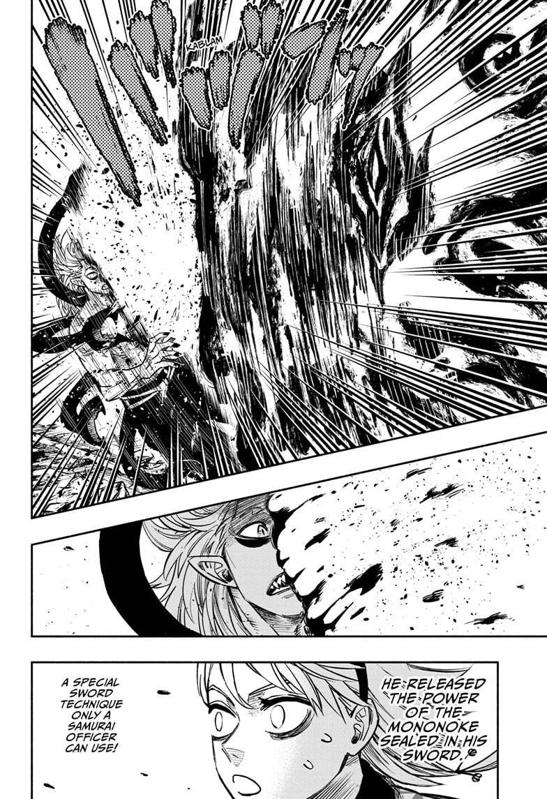 Doron Dororon Chapter 10 - Page 6