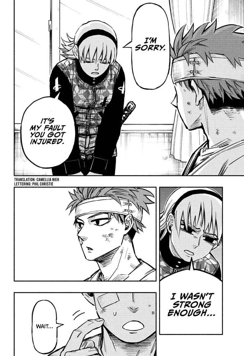 Doron Dororon Chapter 11 - Page 2