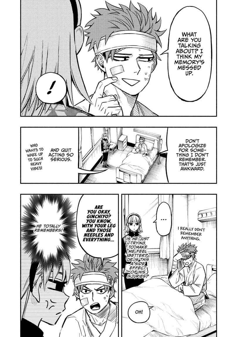 Doron Dororon Chapter 11 - Page 3