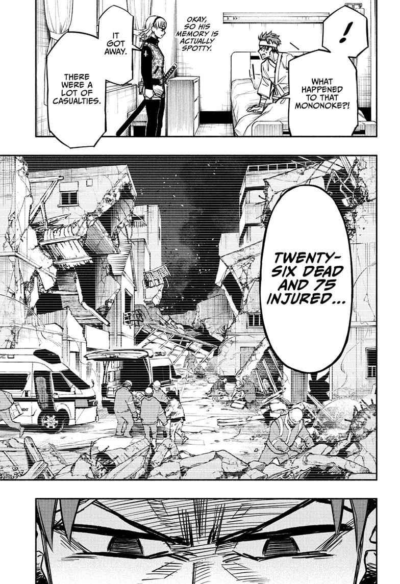 Doron Dororon Chapter 11 - Page 5