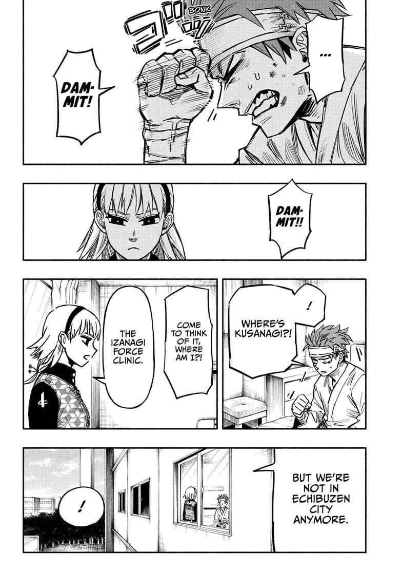 Doron Dororon Chapter 11 - Page 6