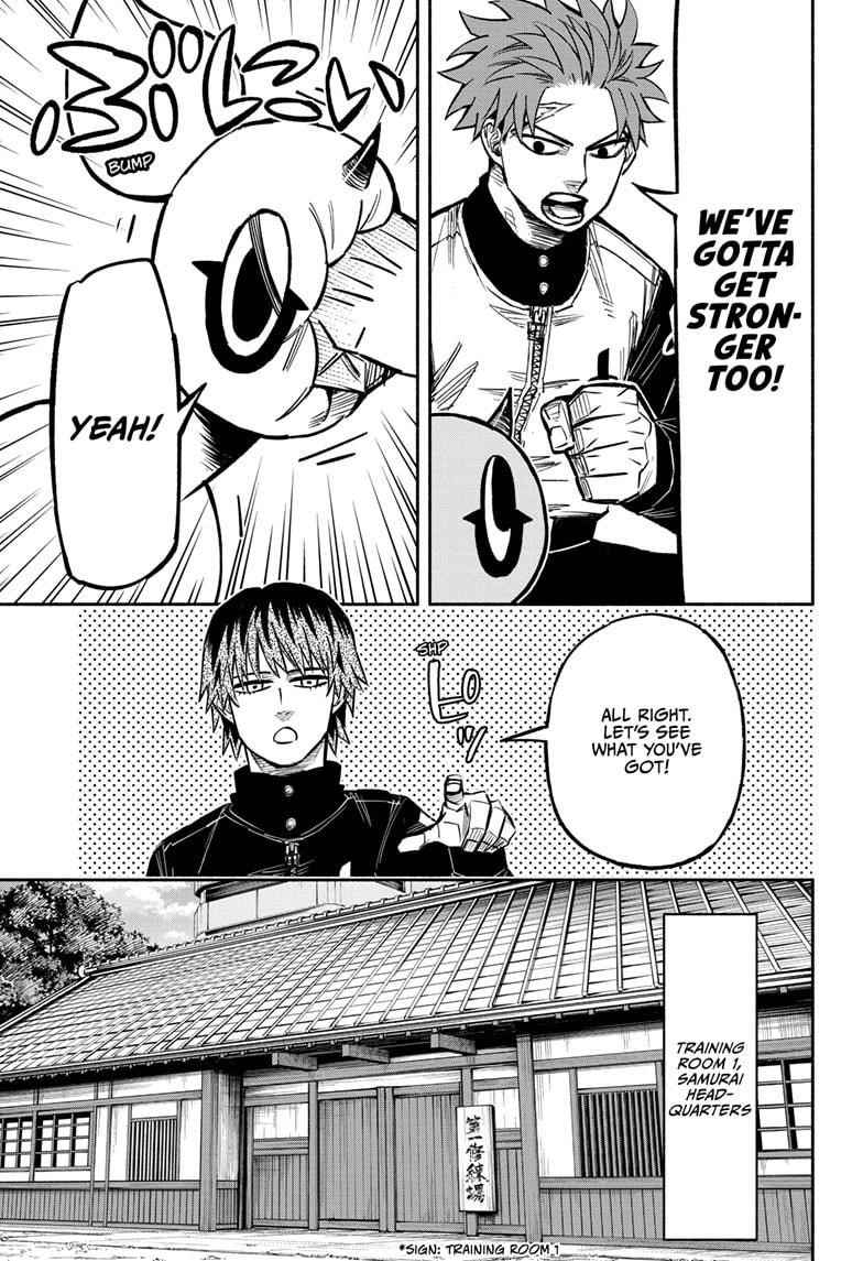 Doron Dororon Chapter 12 - Page 11