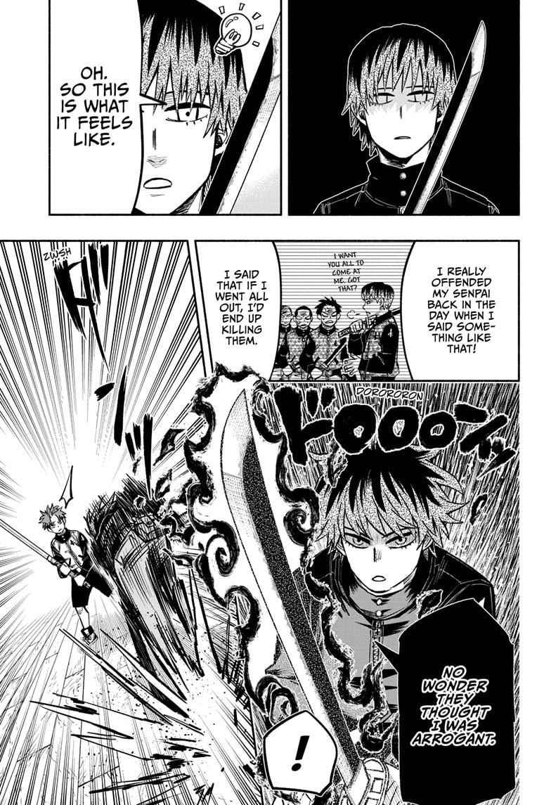 Doron Dororon Chapter 12 - Page 13