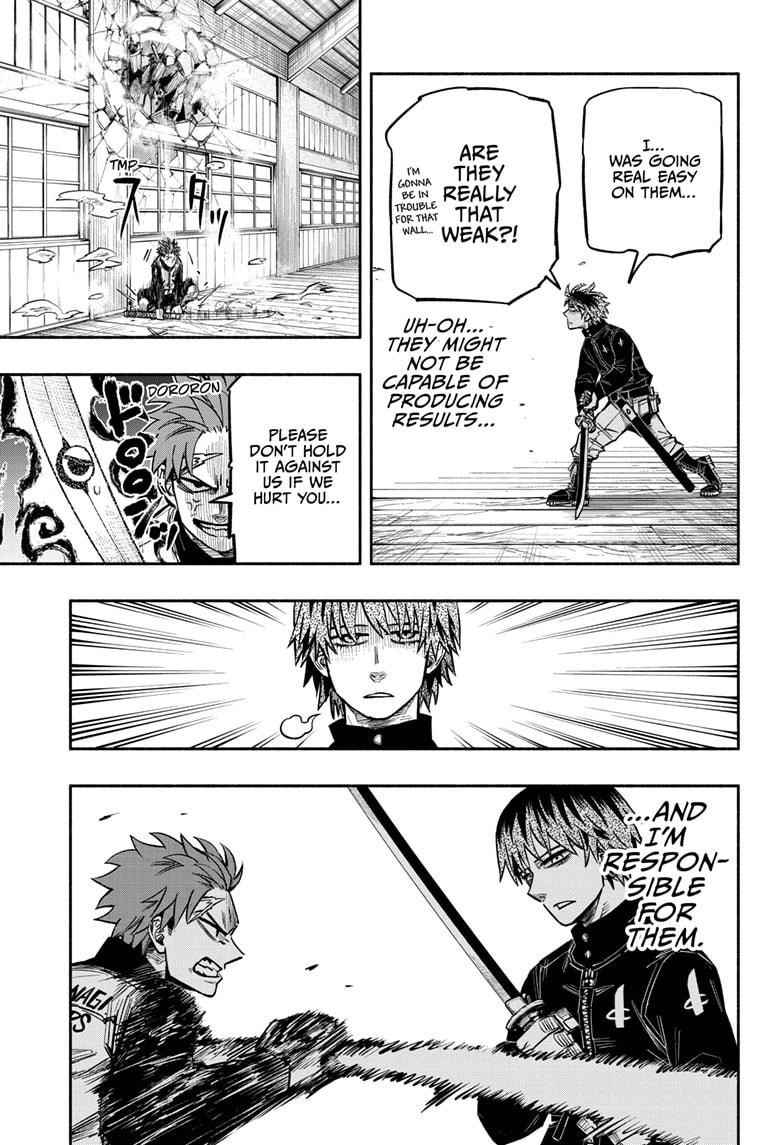 Doron Dororon Chapter 12 - Page 15