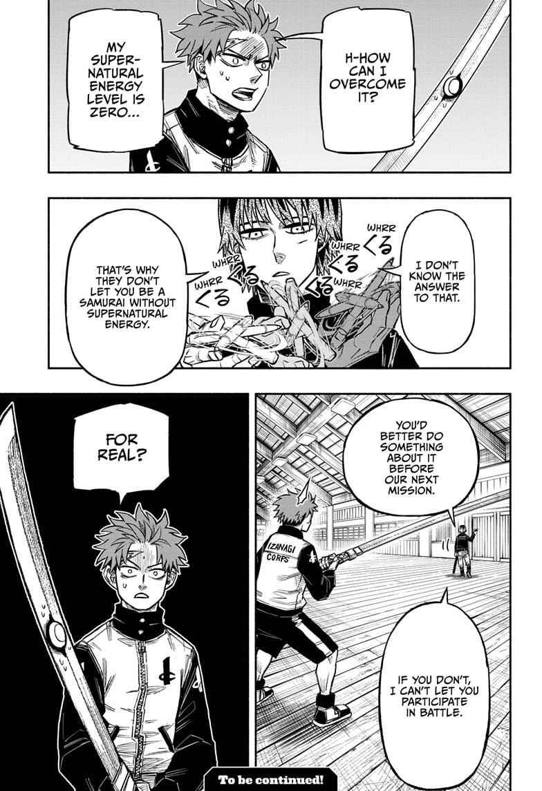 Doron Dororon Chapter 12 - Page 19