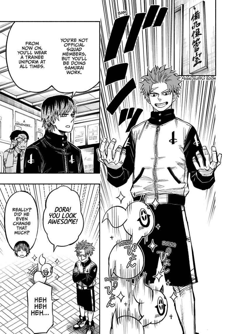 Doron Dororon Chapter 12 - Page 7