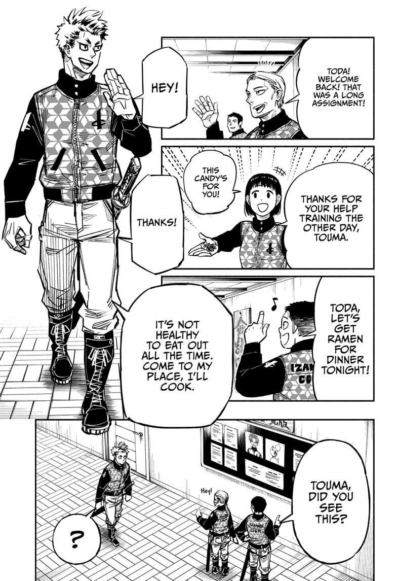 Doron Dororon Chapter 13 - Page 1