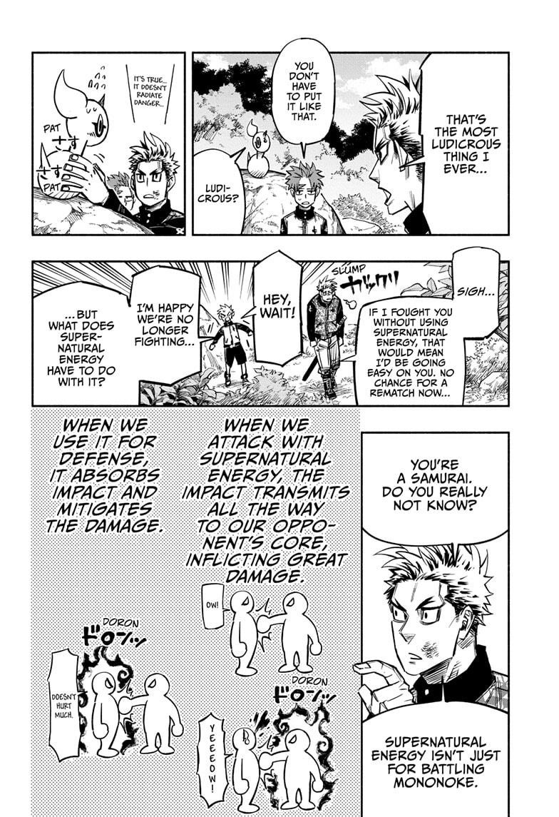 Doron Dororon Chapter 13 - Page 14