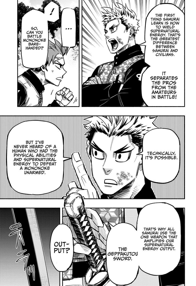 Doron Dororon Chapter 13 - Page 15