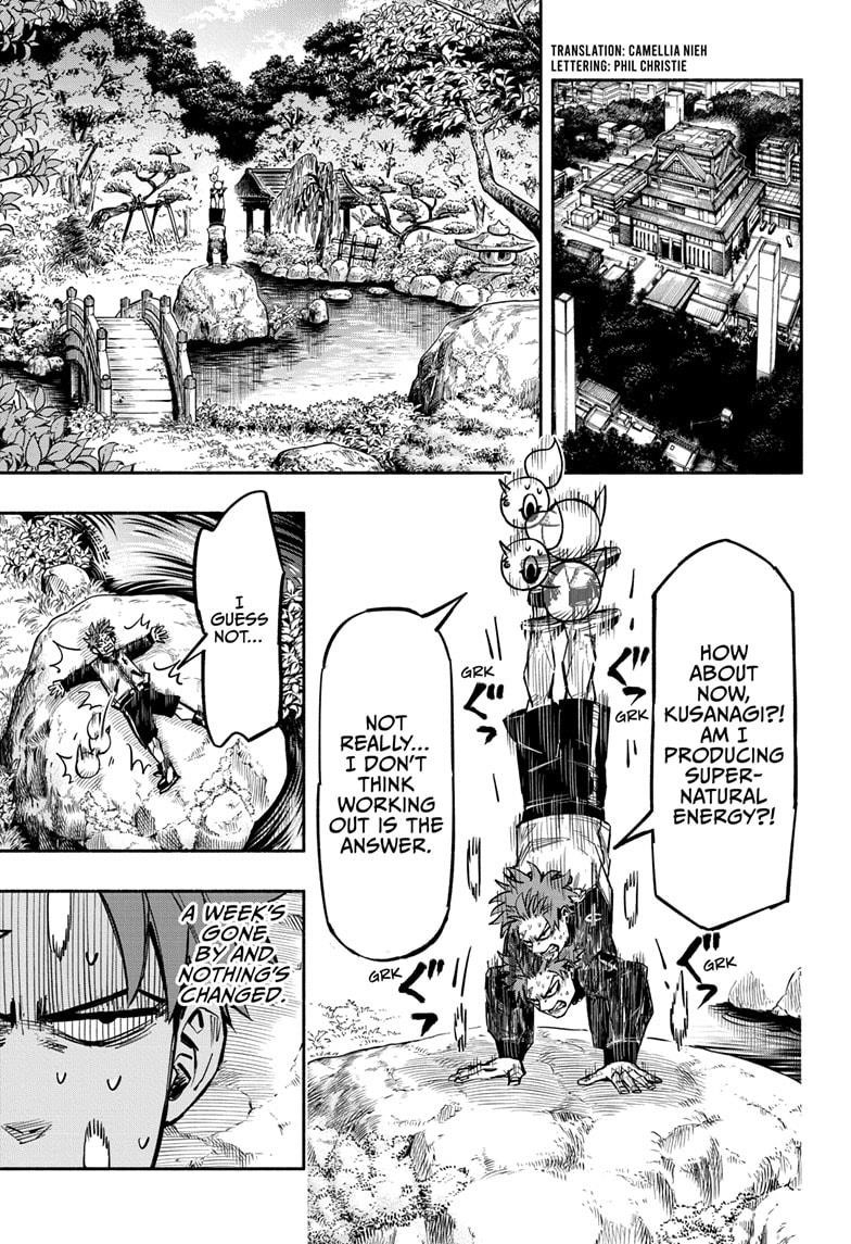 Doron Dororon Chapter 13 - Page 3