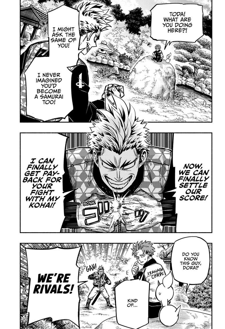 Doron Dororon Chapter 13 - Page 5