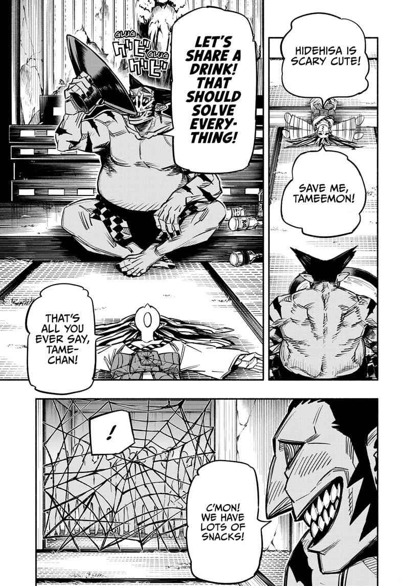 Doron Dororon Chapter 14 - Page 11