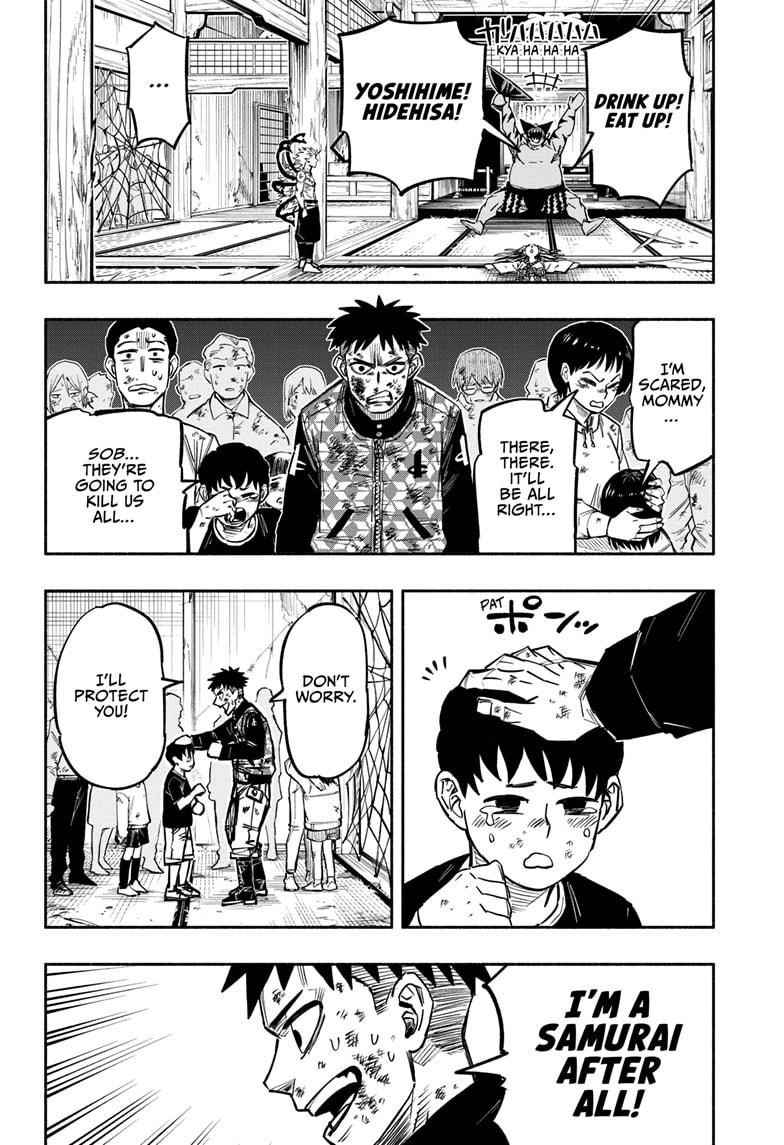 Doron Dororon Chapter 14 - Page 12