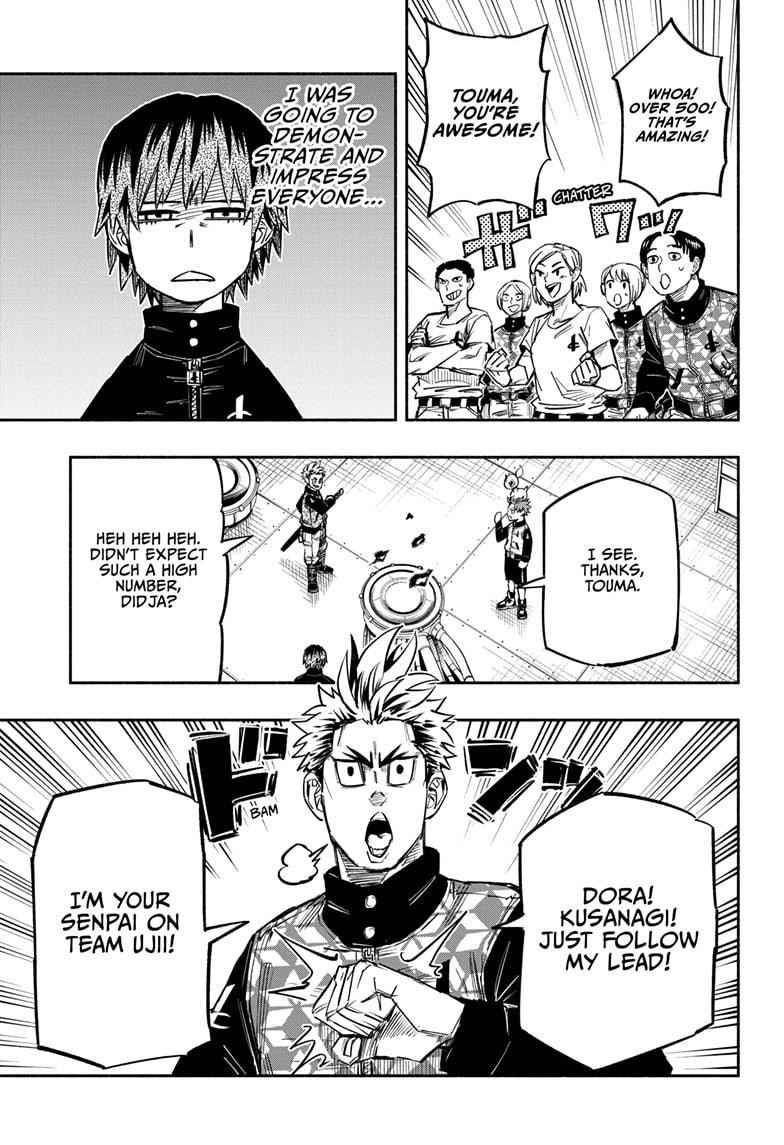 Doron Dororon Chapter 14 - Page 3