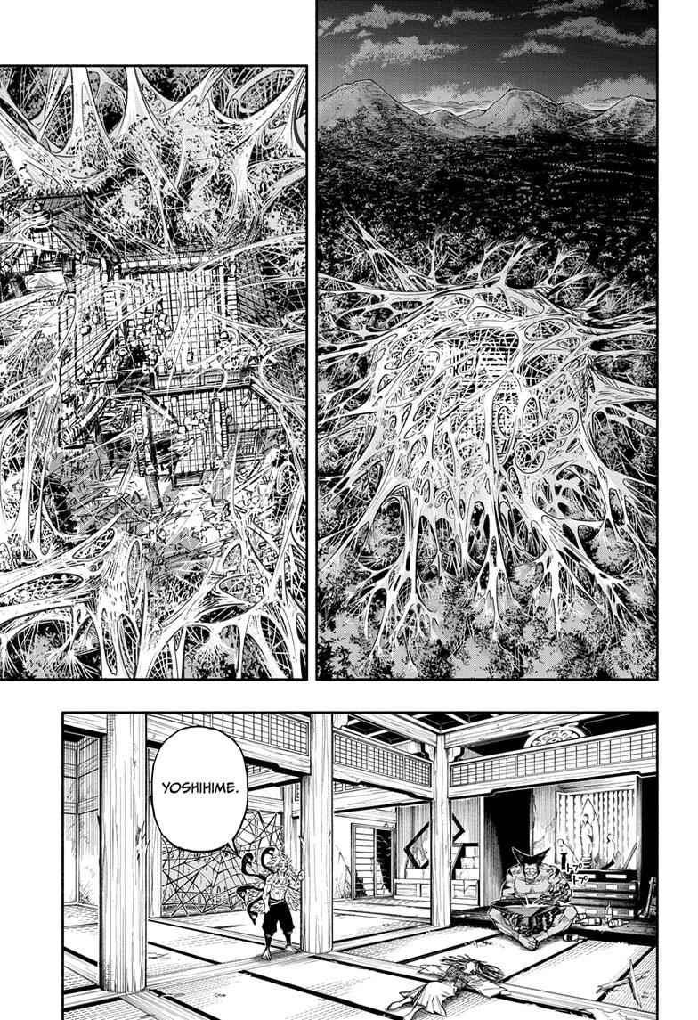 Doron Dororon Chapter 14 - Page 9