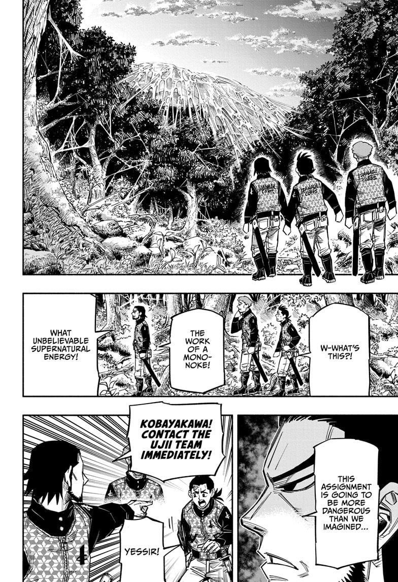 Doron Dororon Chapter 15 - Page 10