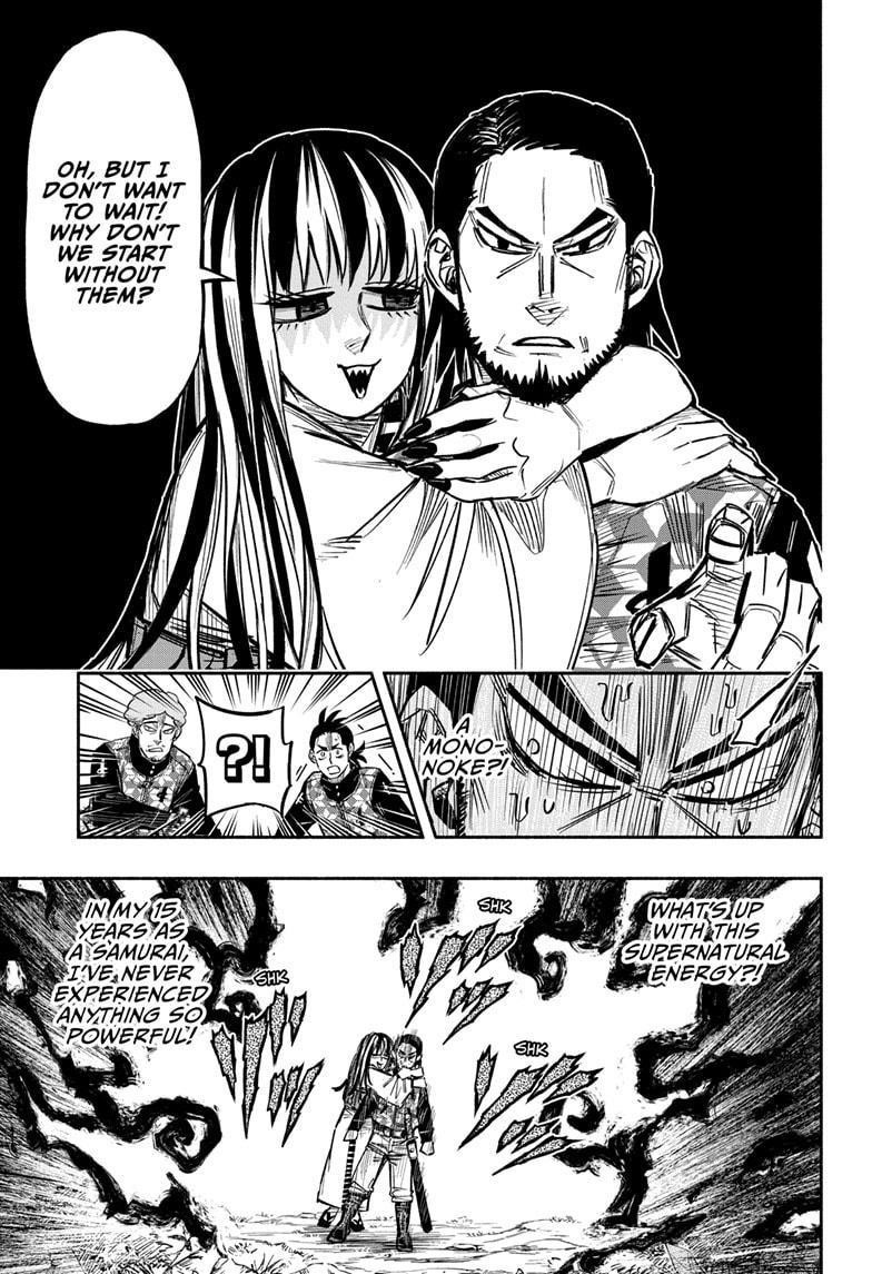 Doron Dororon Chapter 15 - Page 11