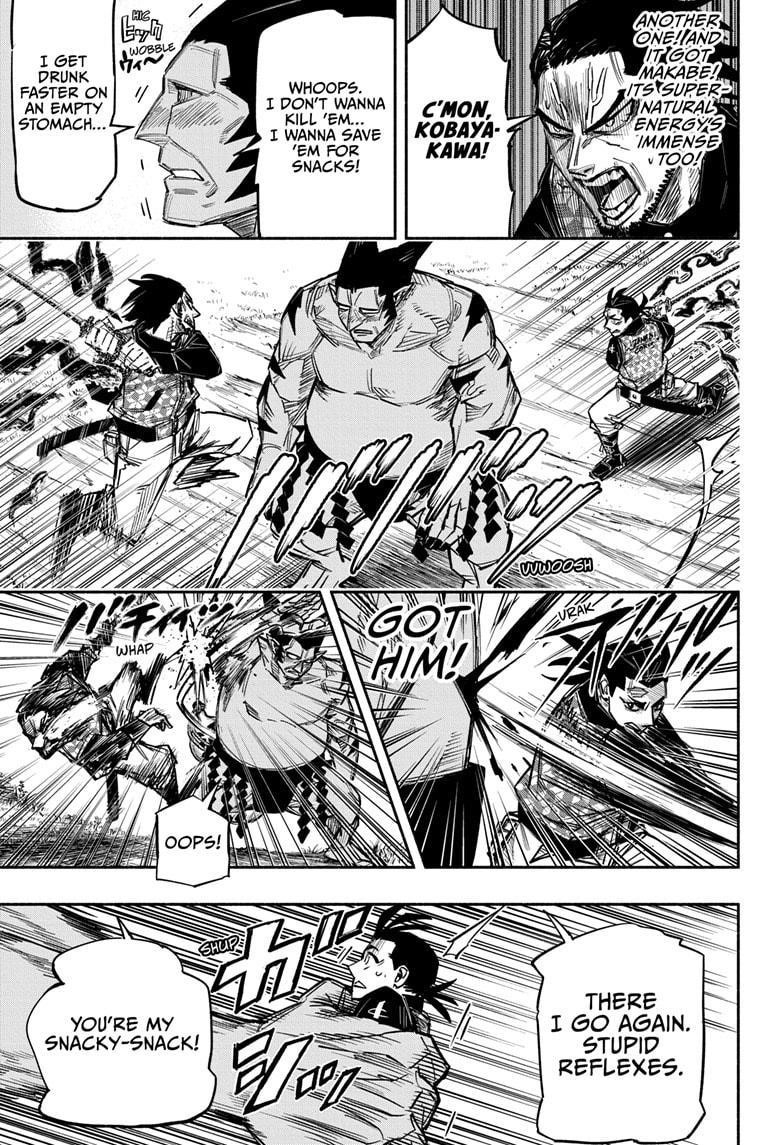 Doron Dororon Chapter 15 - Page 17