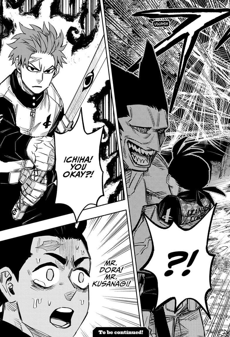 Doron Dororon Chapter 15 - Page 19