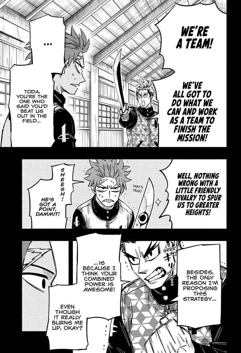 Doron Dororon Chapter 17 - Page 13