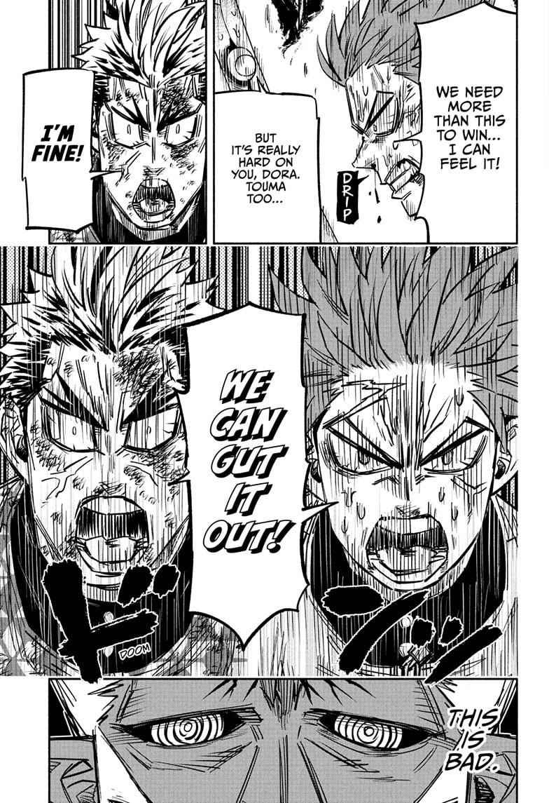 Doron Dororon Chapter 17 - Page 15